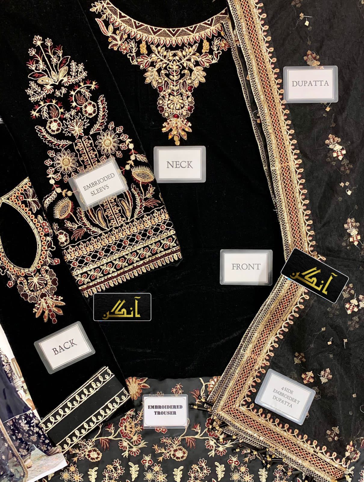 Noor-e-Libaas | BAROQUE Velvet Embroidered Hand Embellished Luxury Unstitched 3PC