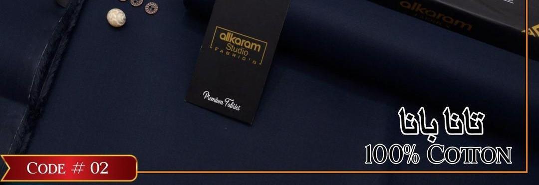 Men’s Unstitched Cotton Plain Suit – Turquoise | Summer Collection