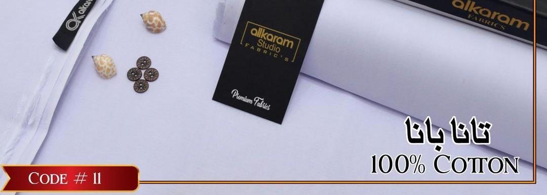 Men’s Unstitched Cotton Plain Suit – Turquoise | Summer Collection