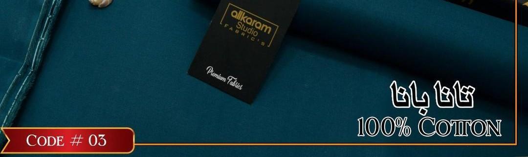 Men’s Unstitched Cotton Plain Suit – Turquoise | Summer Collection