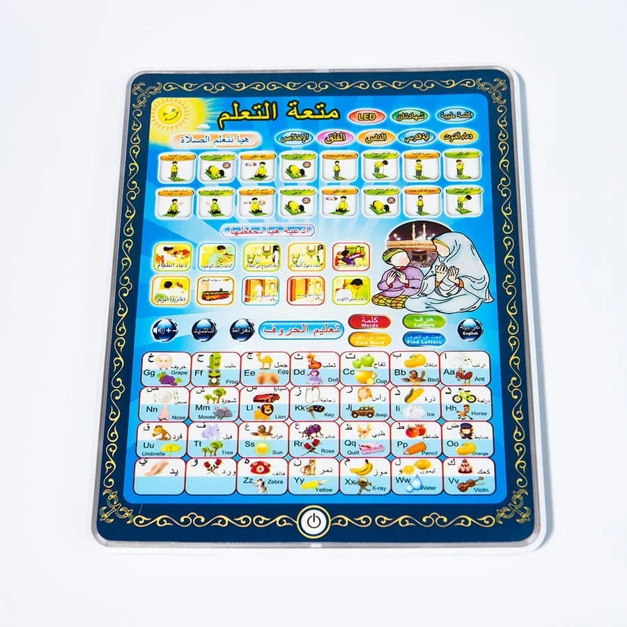 Islamic Kids Learning Tablet – Educational & Interactive Quran Education Toy