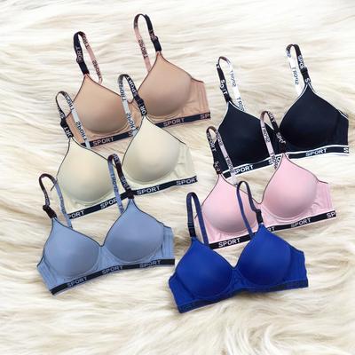 Women’s Silk Push-Up Padded Bra – Wireless & Back Closure
