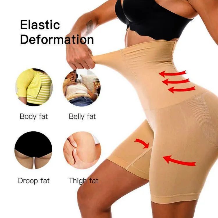 Women’s High Waist Body Shaper | Beige Lower Half Shapewear Panties
